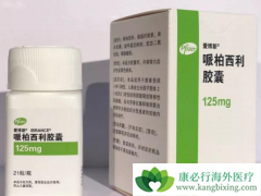 CDK4/6���Ƽ��߰������ڹ��ڵļ۸����Ƕ���Ǯ��