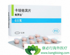 ����ҽ������ϣ�޴��ڽ᳦�����︾Ů�е���������