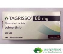 EGFR����ͻ��ķΰ����߿���һ��ʹ�ð�ϣ����������