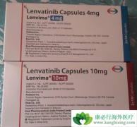 �ַ�����(Lenvatinib)����Ӧ֢����Щ����ͬ��Ӧ֢�������ҩ��