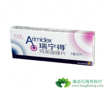 ������/�������򿹴�Ч����ô����