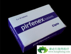 ��η���������ͪ(pirfenidone)�Ի���Ч������ͬʱ�����ø��٣�