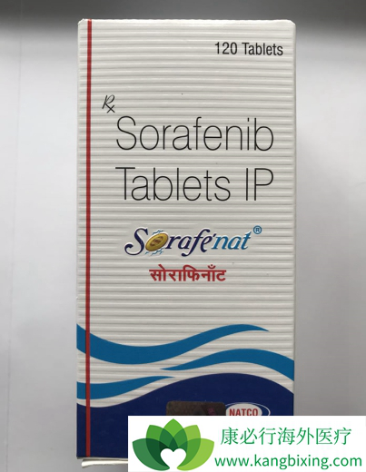 索拉非尼片 索拉非尼片