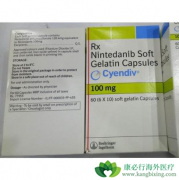 ����᲼(nintednib)���ӳ���ֱ�������ߵ���������