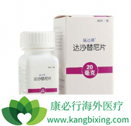 ��ɳ����/ʩ����������FDA��׼�İ�Ѫ����Ӧ֢����Щ��