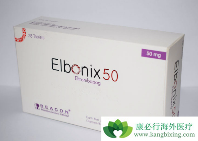 艾曲博帕 艾曲博帕