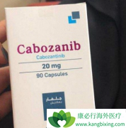 ����ҩ��������(Cometriq)����Щ���FDA��׼����Ӧ֢�Ͱе㣿