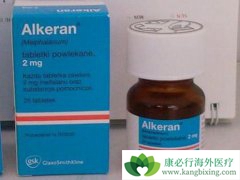 �и���������(Melphalan)ҩ�������̥������