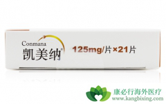 ��������/�����ɶ�����������ʳ�ܰ��İ�ȫ�Եõ��϶�