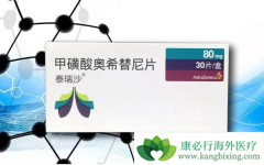 ��ϣ����/̩��ɳ���ٴ������ж�����ô�õģ�