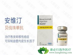 ʹ�ð���˹͡���Ʒ����ʽϸߵĲ�����Ӧ����Щ��