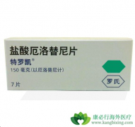 ���޿���AZD9291������ת�Ƶİ�֢�����ĸ�Ч���ȽϺã�