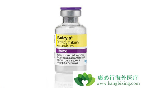 Kadcyla