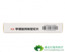 �������������䵥���ĸ�����θ�����ߵ�Ч���ã�