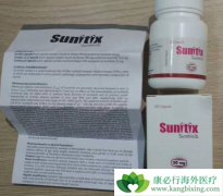 ��������/��̹������ҩ�����ÿ��ܴ�������Ǳ�ڸ�����