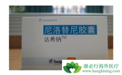 ������������������ĸ����û��߸���ﵽDMR