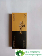 �ΰ���ת�ƻ��߳��˰�ϣ���ỹ��ʲôҩ�ɳԣ�