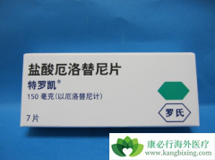 EGFR���Ƽ�������������ˮ�ɼ����ɽ�������ϸ���ӱ�����������