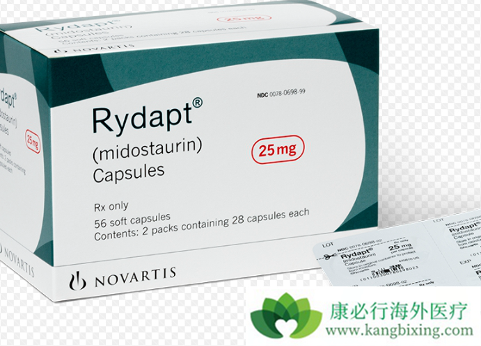 Rydapt