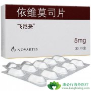 ��άĪ˾(Everolimus)�������������Ʒ�Χʮ�ֹ㷺