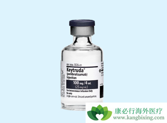 Keytruda