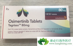 ����������ҩ�����ʹ�ð�ϣ����������