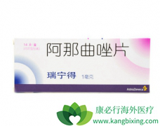 �����������������������е����û�����һ�µ�