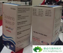 ��ϸ��������Խ��ʹ����������(sorafenib)����Խ��