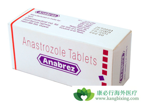 阿那曲唑 阿那曲唑