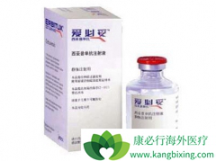 ��θ��ݻ��ߵ��������������㰮����/��������������ҩ������