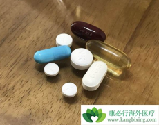 ����ǰ���ٰ�����ת�Ƶ�ҩ������ѡ��