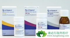 ���������ΪNTRK�����ں�ͻ��ΰ����ߵ�һ������ҩ��