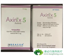 avelumab�밢�����������Ʒ�������������Ӧ֢