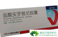 ����ҩ�ﰲ�����������ƶ�ͯ��������