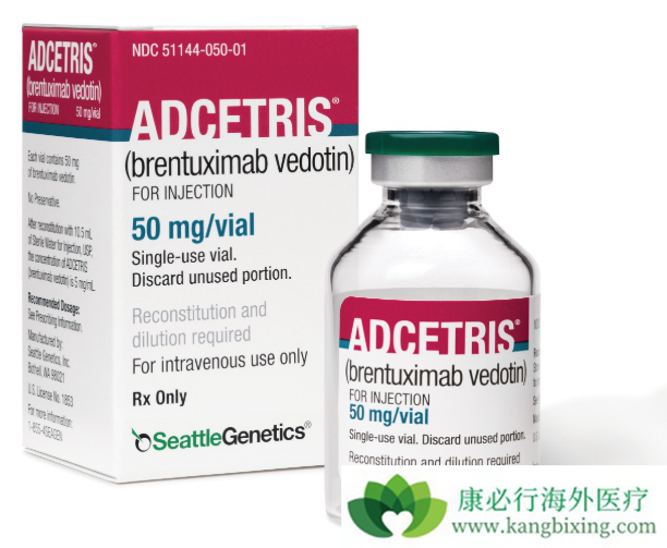 Adcetris