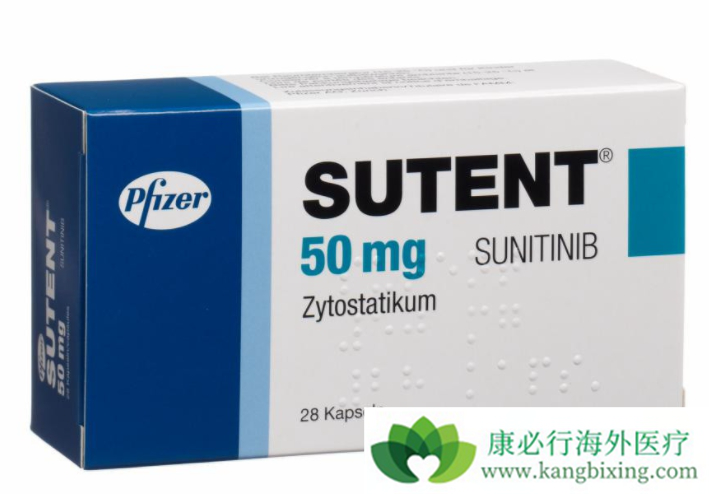 sutent