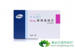 ��ά˾Ⱥ500���˶�ת�������ٰ��������ֽ�������̹��