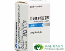 ���ڱ��ʰ��ܻ��ã�̩�������ӳ����ʰ���õ��޽�չ�����ڣ�