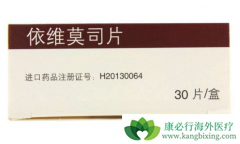 �������ɿڷ���Һ�ɽ��ͻ��߽�����άĪ˾����ʱ��ǻ�׵ķ�����