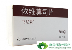 ��άĪ˾����������һ������HER2�����������ٰ����߾��а�ȫ��