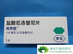 �����������Ʒΰ�egfr�е�Ļ��߻������Щ������Ӧ��