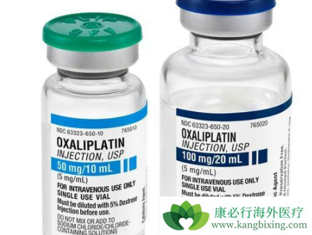 oxaliplatin