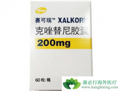 ������(XALKORI)����ALK���Է�Сϸ���ΰ���Ч��������������