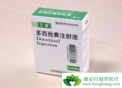 ���ٰ���Ӧ���ϸ��ն�������˵�����е��Ƽ��÷���ҩ