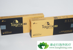 ̩��ɯ(Osimertinib)��EGFRͻ��NSCLC���ߵ�Ӱ����ʲô��