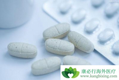 ��������֯��������Щ����Ч�ӳ������ڵİ���ҩ����ʹ�ã�