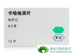 ����汾��ϣ�޴�۸񲢲��Ƕ��ȹ��ڵ�ϣ�޴��