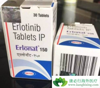 ���������ϲ�ĵͱ���Ⱥһ���ܻ�ù��ڵ����޿���ҩ�ʸ���