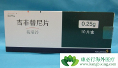 �ΰ�ҩ������ɳ/�����������ȷ���÷���