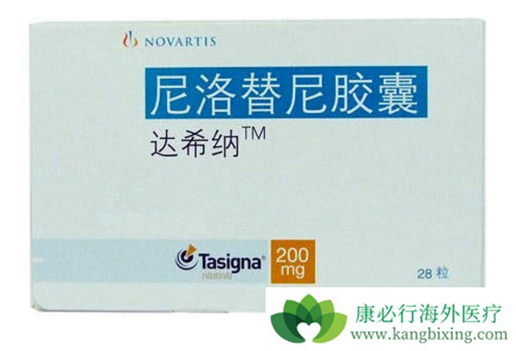 尼洛替尼 尼洛替尼